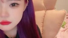 七彩主播❤️牡丹花❤️：极品紫发女神，大尺寸度来了，粉嫩的很啊，超多露逼高清镜头，切勿错过！！