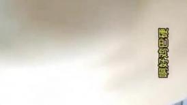 淫妻 为哥哥痴 为哥哥狂 为哥哥汗洒双人床 为哥哥哐哐撞大墙 东北眼镜少妇操爽了顺口溜都出来了 一脸骚样