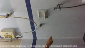 忽悠初出社会的平乳美女自拍洗澡 还剃了阴毛 重点抠逼认真清洗