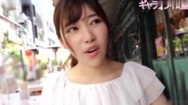 FC2 3115749 【FC2発撮り】顔出し！素人女子大生【限定】めいちゃん21歳限界突破のセクシーメイド服で接客している人気コンカフェ嬢とラブラブデート＆中出しSEX！！ [有]