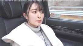 STARS-622 1本だけ撮影することができた幻の美少女 初芽 19才 AV DEBUT【圧倒的4K映像でヌク！】