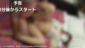 FC2 3131856 何もしないと言ってラブホに連れ込んで逃げられかけたけど捕まえて何とか中出し成功www [有]