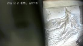 新出安防酒店偷拍 猥琐大叔下午约炮红衣少妇开房偷情