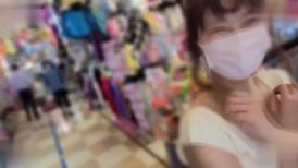 FC2 3144550 ※数量限定※【即シコ案件】エロ過ぎるカラダの看護師・ちなつ26歳 『I』カップ超絶美巨乳 手枷＆目隠しで発情ガチイキ生交尾 中出し＆顔射 [有]