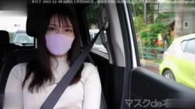 FC2 3153939 消されちゃいました『凍結復活』本物の『準ミスキャンパス』FC２に再降臨！！、あの正真正銘の有名大学の本物の『準ミスキャンパス』に、ディープ＆フェラ、、、超絶綺麗な顔立ちは必見、中出し２回戦、『個人撮影 [有]