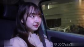 FC2 3153897 『凍結から復活』１８才！！『完全顔出し』Ｆカップの名門大学の１年生、完全初撮影、抜群のスタイルの女子大生は、にこる○＆山瀬ま○似、中出し２回戦『個人撮影』個撮オリジナル２８４人目 [有]