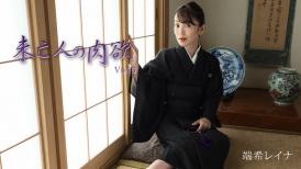 HEY, 3019 未亡人の肉欲Vol.6 - 端希レイナ