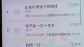 重磅仙女下海，【乖乖好懂事】，望眼欲穿~小穴好迷人哇!，爆撸，金钱攻势下终于扛不住了，超赞/【乖乖好懂事】-0326-2301