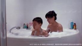 蔡敏瑞《别告诉爸爸》