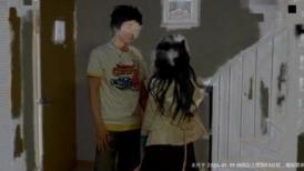 金富倫《我女友的男朋友》精华片段