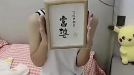 中学生小外甥女被小姨夫趁小姨不在家，连哄带骗扒光，开苞天然白虎逼！