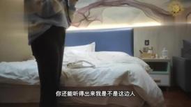 2023-4-19新片速递 瘦子探花酒店约操温柔巨乳小少妇，声音甜美动人
