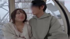 FC2 3270032 「やり直したい」と連絡をしてきた元カノと温泉旅行でぐちゃぐちゃなセックスと涙のキス。 [有]