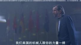 中文字幕经典神作 几个女神真是让人欲罢不能，销魂娇躯沦陷冲动啊，女机械人1991高清修复版，前凸后翘尤物【水印】