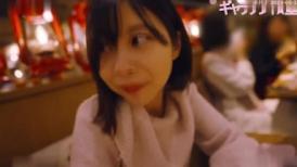 FC2 3301949 【FC2発撮り】顔出し！素人女子大生【限定】ことりちゃん21歳 147㎝のミニサイズJD降臨！清楚系の見た目とは裏腹にエッチなこと大好きな激エロ娘を激しく突きまくる友人との一戦を特別に大公開！！ [有]