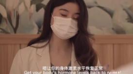 精品私拍心理医生的催眠治疗