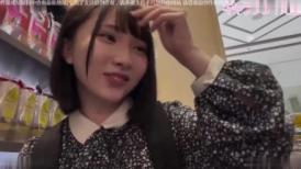 FC2 3359381 【FC2発撮り】顔出し！素人女子大生【限定】かなちゃん21歳 某制服リフレでバイトしている身長143㎝のミニミニJD！！リアルJ〇感200%の制服姿に大興奮して爆発フィニッシュ！！ [有]