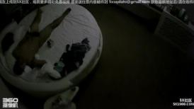 监控破解眼镜小领导带着女下属酒店开房玩69啪啪啪