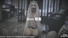 【重磅推荐】推特大神DOM-窒息高质量出品新婚人妻sub母狗反差婊调教