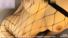 极品身材尤物穿着情趣网袜主动求操 翘起美臀跪地口交 多体位蹂躏爆草 给骚逼干的淫水泛滥