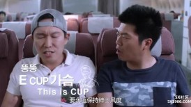 经典香艳 销魂的飞行2016.高清中文字幕，男人的向往 坐飞机操迷人制服美女空姐 丝袜浪吟啪啪猛烈狠操啊