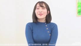 加勒比 110223-001 女熱大陸 File.094 ～長めのチンコで奥まで射精して～ 森田みゆ