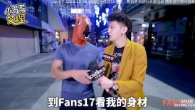 【某某门事件】第86弹 台湾路人节目小哥哥艾理 携手台湾新晋男优邓佳华 好友网红苏离-1