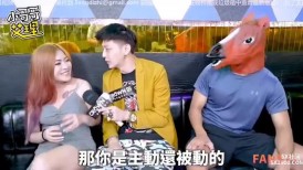 【某某门事件】第86弹 台湾路人节目小哥哥艾理 携手台湾新晋男优邓佳华 好友网红苏离-2