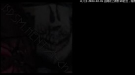 骚货穿着情趣内衣隔着裤子被摸出了许多的淫汁
