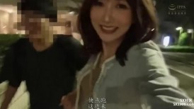 PED-039 [自提征用]只有7小时两人独处的结果…居然做了11次性爱 大槻ひびき