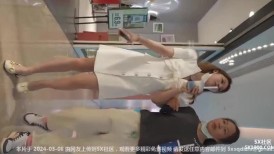 大神偷拍蕾丝边白裙美女拍照半透明爱心内正面露黑森林 UR级极品清纯大腿