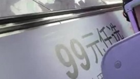 商场前看到漂亮小姐姐黑色牛仔裙 一路尾随前后抄底 内裤清晰可见 大屁股很性感