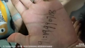 精致校花級小妹妹 可愛蜜桃小屁股 小小年紀就活生生捅成了爸爸的形狀，妳的女神有錢人的母狗