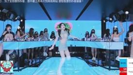 【AI明星换脸】 AI-迪丽热巴-脱衣裸舞直播秀，【女团】  换脸，简直爽歪歪