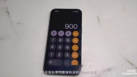 房东色魔提灯定损逼迫嫩妹肉偿 扶腿玩穴鲜嫩湿淋 看着就美味 羞耻白浆顶撞后入爆肏 爽到天灵盖
