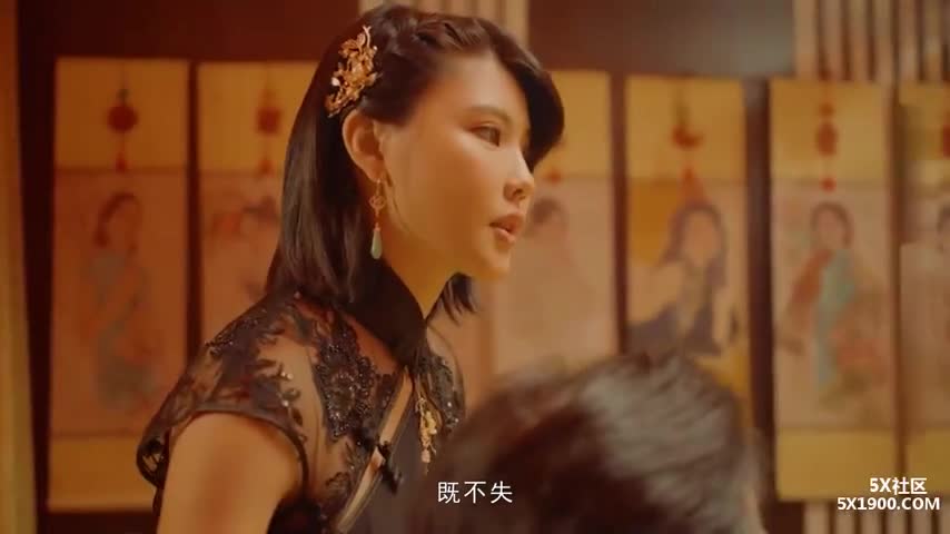 国风按摩院0011抛妻登楼染新妾