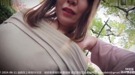 FC2 4463277 6/18前仅限500点！ [奇怪/巨乳] 改变性别的女人？他冒着生命危险去证实自己出现在上野公园的传闻。 *未经审查的原始体内射精。