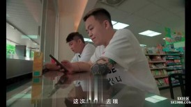 国产傳媒 39 成人展結束竟被拉來拍AV 艾悠