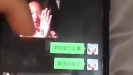 成都私教圈泄密 渣男骗女学员开房 艹爽玩腻后互相交换学员轮着操，这样太爽了吧！