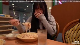 FC2 4527495 3天！ 70％OFF [第一枪] [面部外观] 刚搬到东京的农村人Susumu天真听话。 「我很敏感……」她太敏感了，当她兴奋时你会感到惊讶！ ！给你人生中的第一次内射带来惊喜