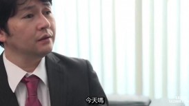 【AI明星换脸】AI- 刘亦菲 太太，你也不想你的丈夫失去工作吧 上部 完美换脸，极品中的极品