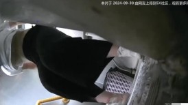 商场女厕全景偷拍多位美女嘘嘘 各种美鲍鱼完美呈现0062-黑裤子眼镜妹