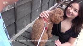 天使 亲生女儿100324_01 用我的宠物狗捡到一个可爱的女孩！真波
