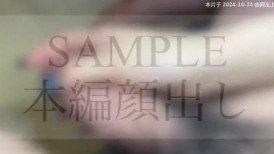 FC2 4557706 【个人拍摄】22岁模特是涩谷1◯9的店员！满头大汗的盛夏，热气腾腾的肛门舔着吞下玻璃杯里的2个精子【全脸暴露】【是的】