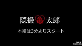 FC2 4551862 [56] 被男友欺骗的苗条业余姐姐的报复性行为。我给你戴了绿帽子。