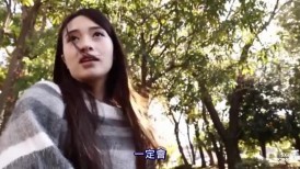 主动跨坐上来扭腰玩骑乘位 混血美少女性慾暴走 石田凯伦