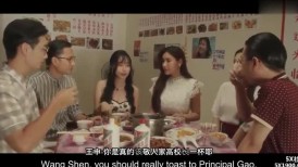 十月强档经典情色文学改编 ❤️少妇白洁／第四章／一路风流的新婚少妇 无套内射 李蓉蓉 艾熙 中英字幕 (2)