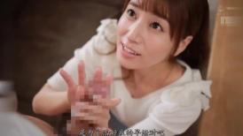 中文字幕 漂亮温柔姐姐真是一个骚货趁男友外出竟然教导弟弟性爱技巧，曼妙肉体啪啪用力操MIDE841【水印】