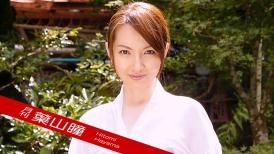加勒比PPV 012723_002 月刊 葉山瞳
