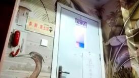 【秦总会所探花】，过年不停歇，会所干大胸少妇，两个孤寂的男女来一场肉体和心灵的碰撞